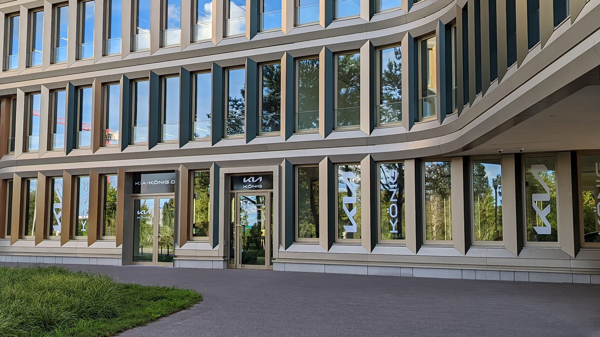 Filialbild adlershof-2